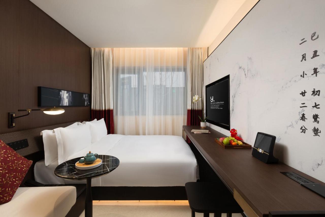 The Yun Collection Guangzhou Yong Qing Fang Hotel Exterior photo